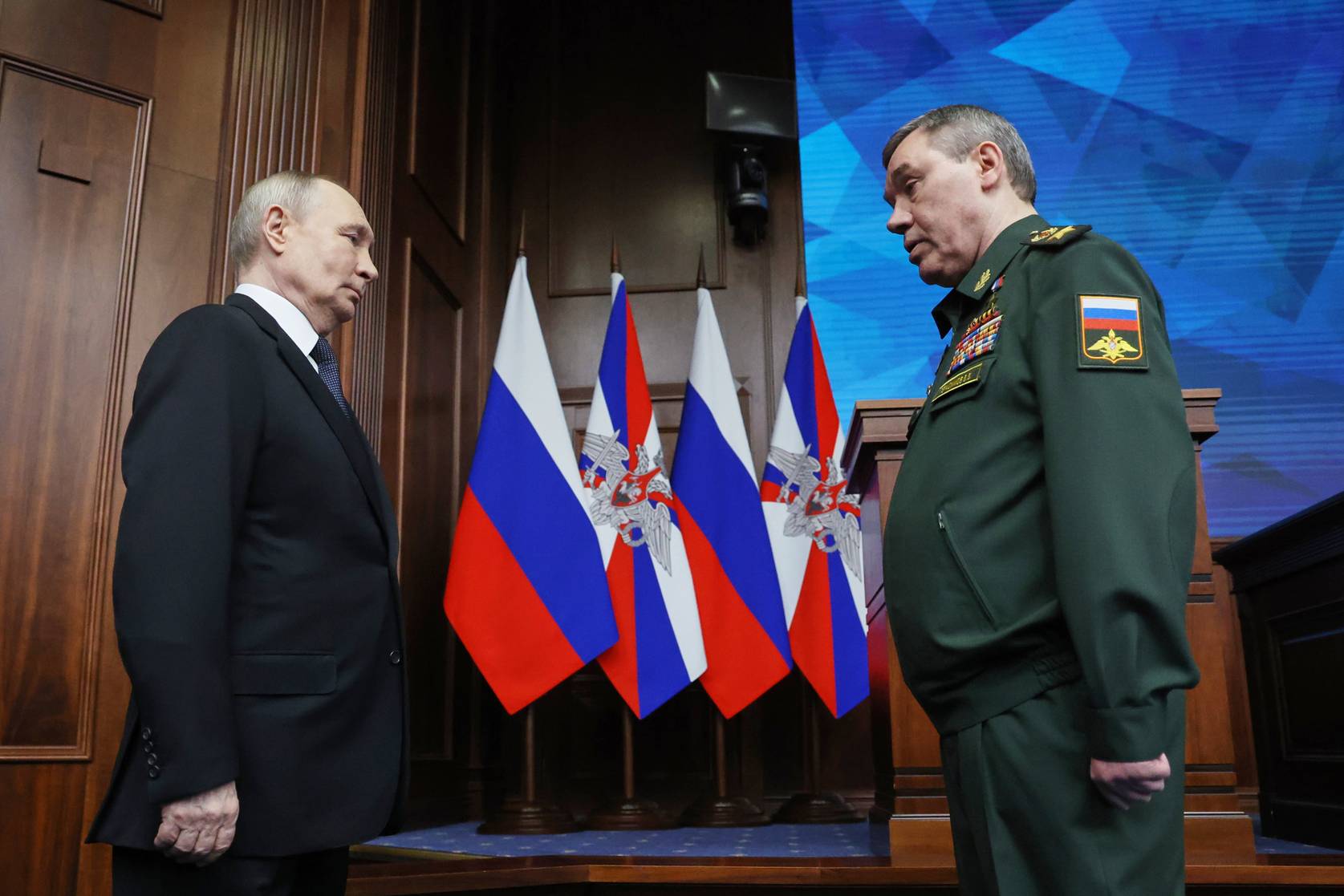 Путин и Герасимов